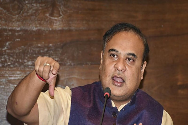 himanta