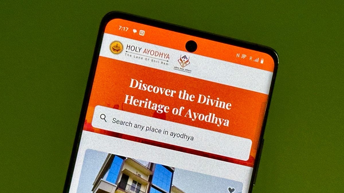 holy ayodhya app 2024 01 dc9638323b8a5db0ec558bd847414599 16x9 1