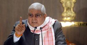 Rajasthan: ‘भारत की गति से दुनिया हैरान’, उपराष्ट्रपति जगदीप धनखड़ का आया बड़ा बयान