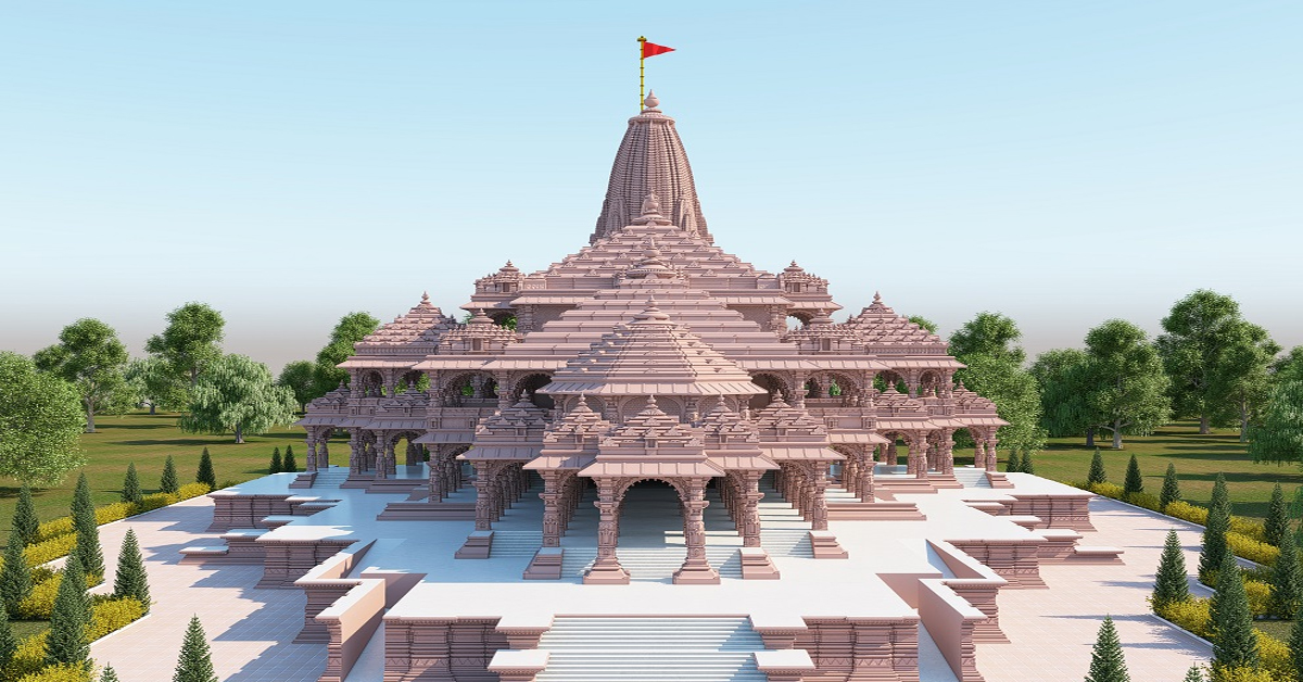 jai shri ram