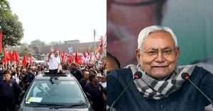 CM Nitish के यू-टर्न के बाद आज कांग्रेस की यात्रा बिहार में पहुंची