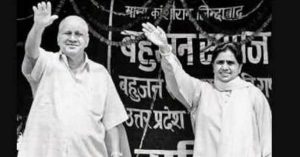 कर्पूरी ठाकुर के बाद BSP के इस नेता को भी मिले भारत रत्न, Lalu ने मिलाया Mayawati के सुर में सुर