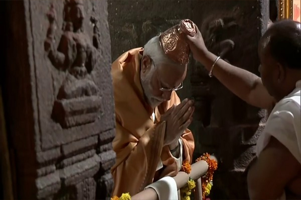 modi copy 4