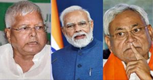 CM Nitish के नेतृत्व वाली NDA सर्कार का पहला काम: RJD के खिलाफ कदम