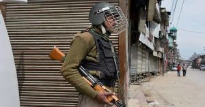 Jammu-Kashmir: कश्मीर में हनी ट्रैप, पुलिस ने नौकरी घोटाला नेटवर्क का किया भंडाफोड़