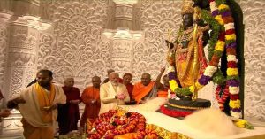 500 साल बाद घर लौटे भगवान श्रीराम, दुनियाभर में ख़ुशी की लहर