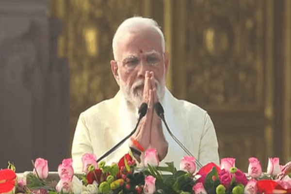 ram aa gaye