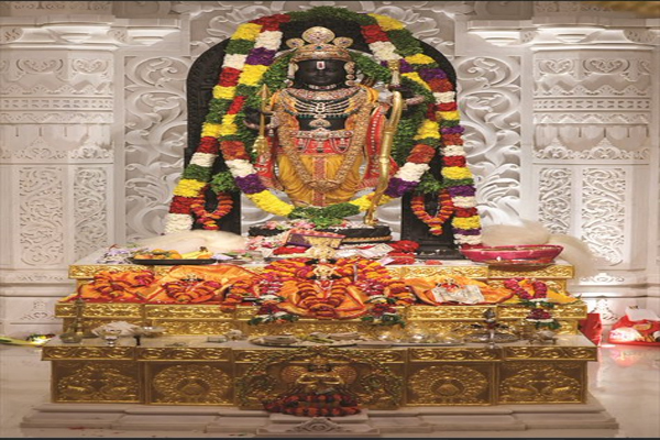ram bhagwan