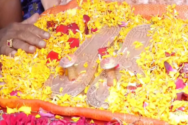 ramjii