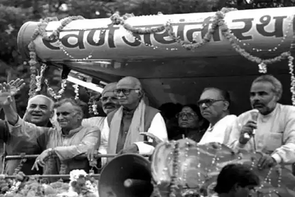 rath yatra