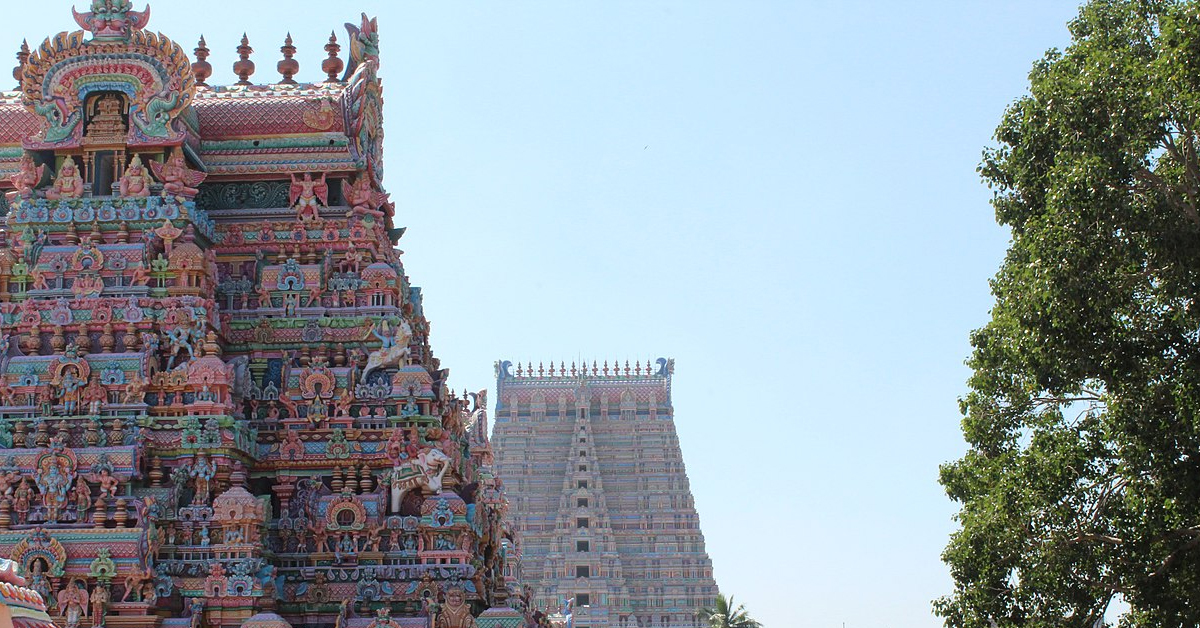 swami rang natham