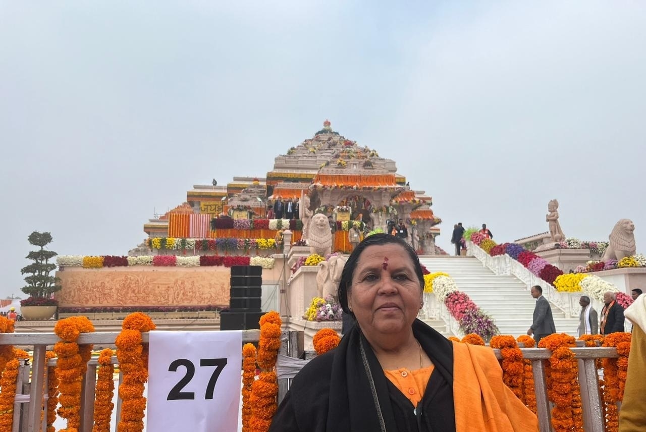 uma bharti