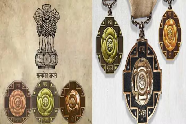 vibhushan