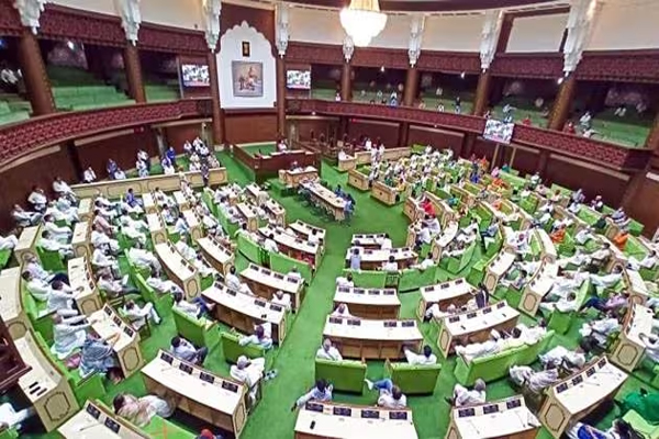 vidhansabha