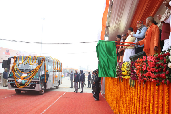 yogi ji