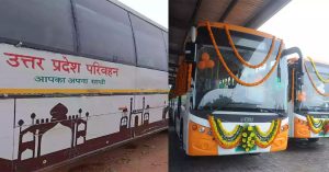 Ayodhya Bus Service : अयोध्या के लिए शुरू हुई बस सेवा