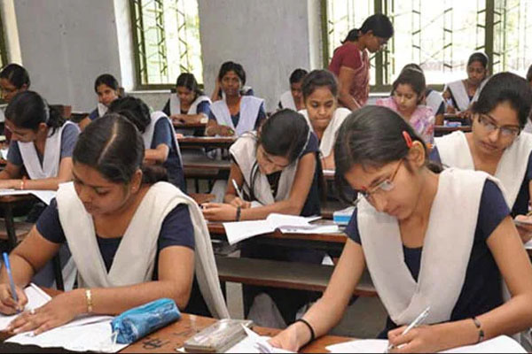 BSEB Exam 