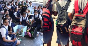 Bag Less School : MP सरकार छात्रों का बस्ता करेगी हल्का