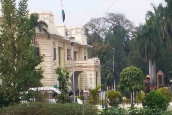Bihar Legislative Council1