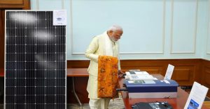 PM मोदी रखेंगे 300 मेगावाट के सौर ऊर्जा संयंत्र की आधारशिला