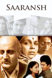 SAARANSH
