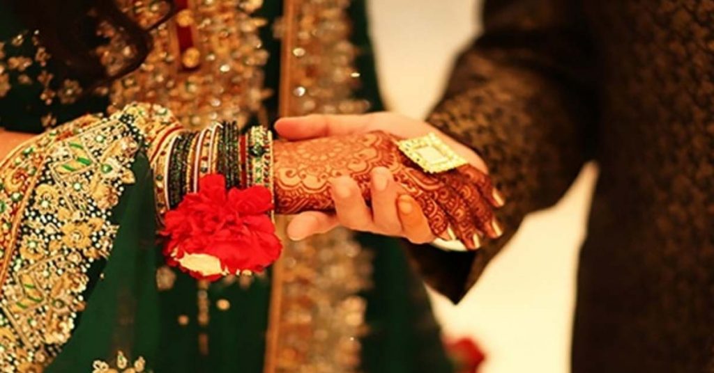 Muslim Marriage Act