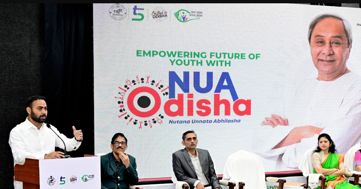 ODISHA PHOHHL