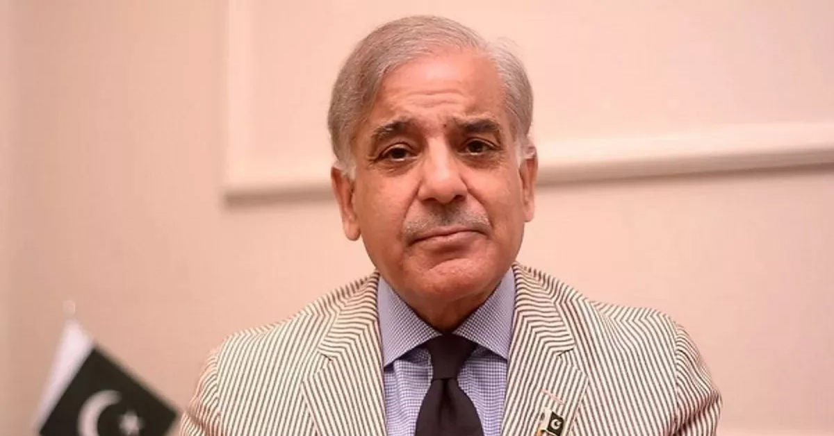 PAKI STAN SHARIF