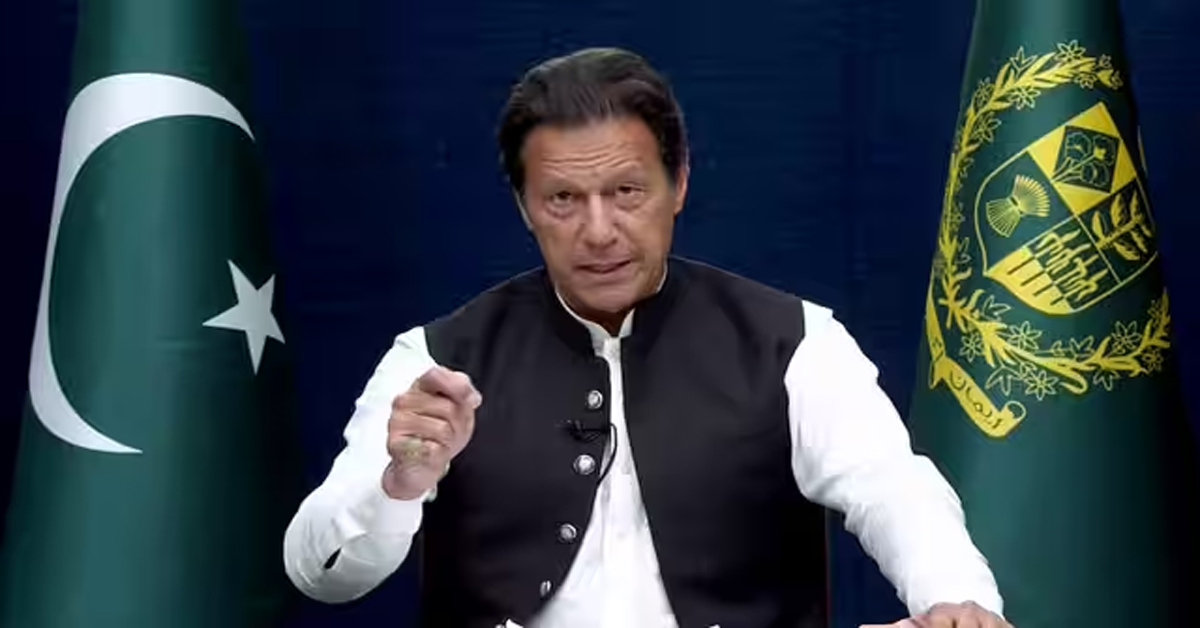 PAKISTANA PM