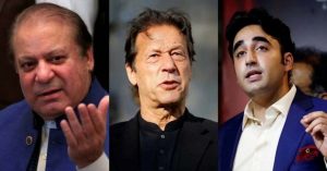 Pakistan में बहुमत नहीं होने पर मचा बवाल, नवाज के पाले में गए तीन निर्दलीय