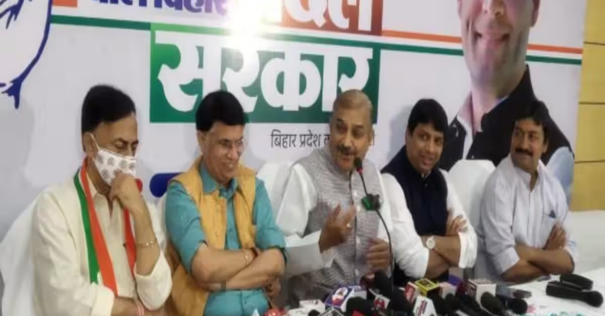 RAHUL SARKAAR
