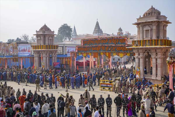 Ram Mandir