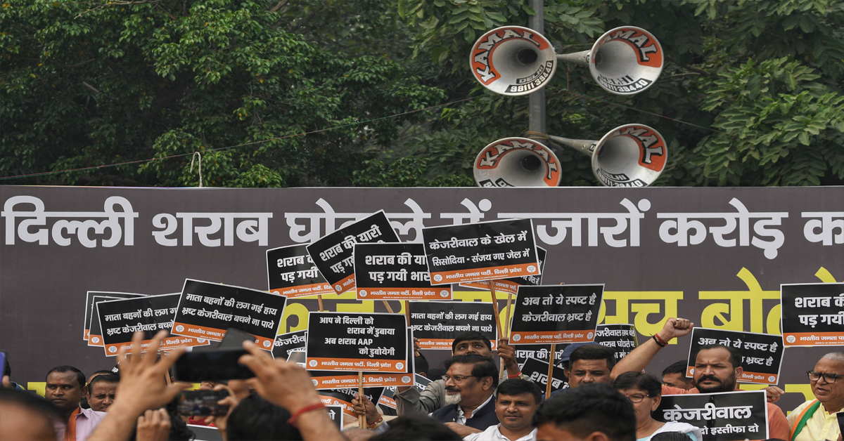 SHARAB GHOTALA