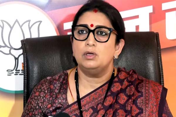 Smiri Irani
