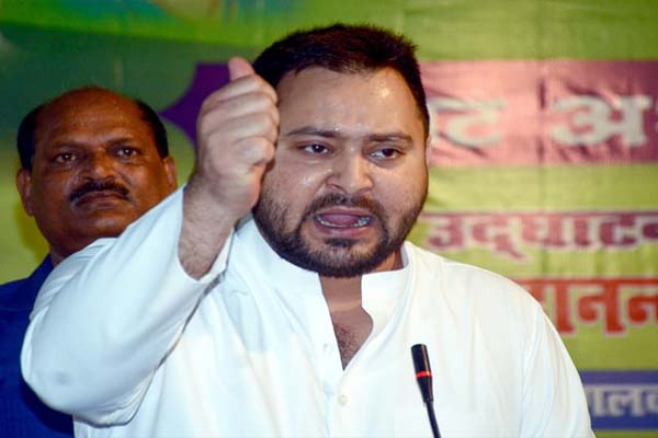 Tejswai Yadav1