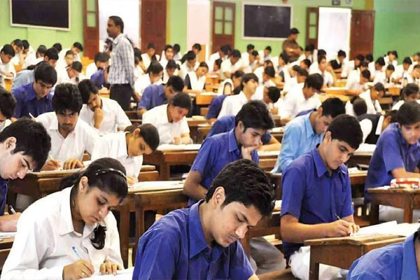 UP Board Exam 