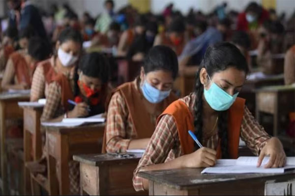 UP Board Exam