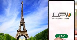 UPI in France: भारतीय अब पेरिस में एफिल टॉवर के लिए UPI के जरिए खरीद सकते हैं टिकट