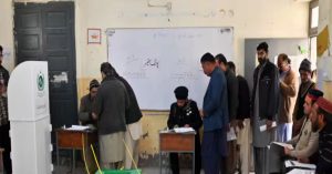pakistan election 
