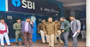 Bihar : ATM काटकर चोरों ने उड़ा लिए 23 लाख रुपए
