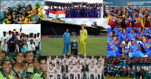 ICC U19 World Cup : जानिये कब, कैसे, कहां और किस टीम ने जीता अंडर-19 खिताब