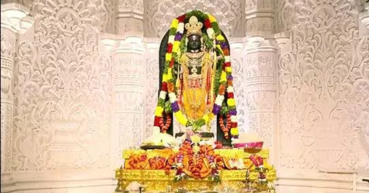 Ram Mandir 10 important things