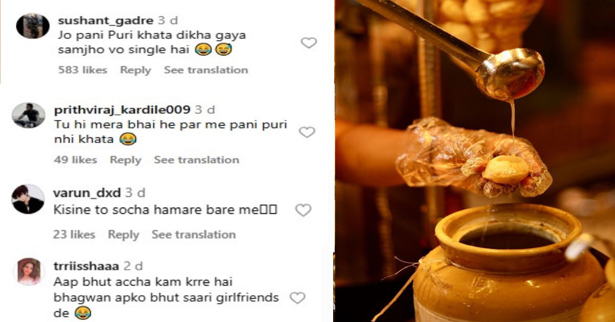 Valentine Day Golgappe Viral Offer