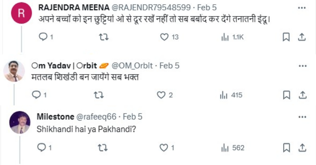 Man In Saree Viral