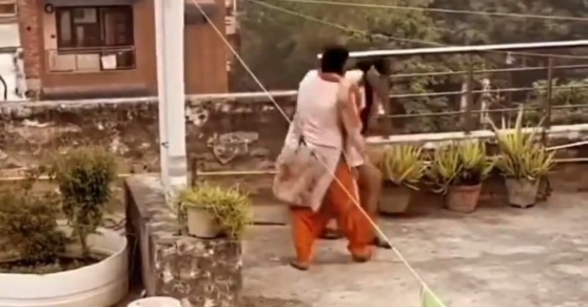 Valentine Day Viral Video