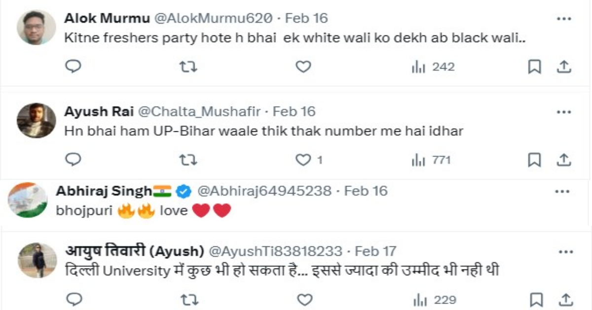 Viral Dance of Delhi University