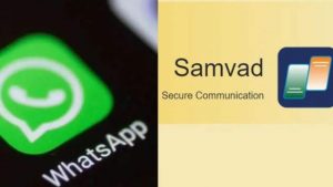 Samvad App ने पास किया DRDO का सिक्योरिटी टेस्ट