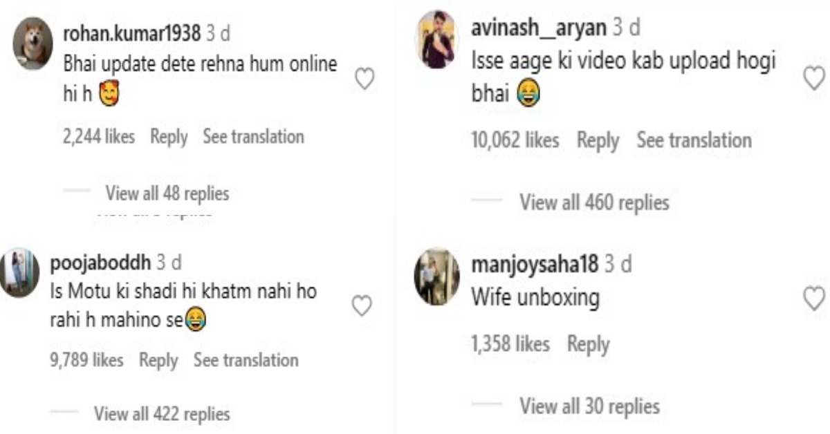 Shadi Ka Viral Video
