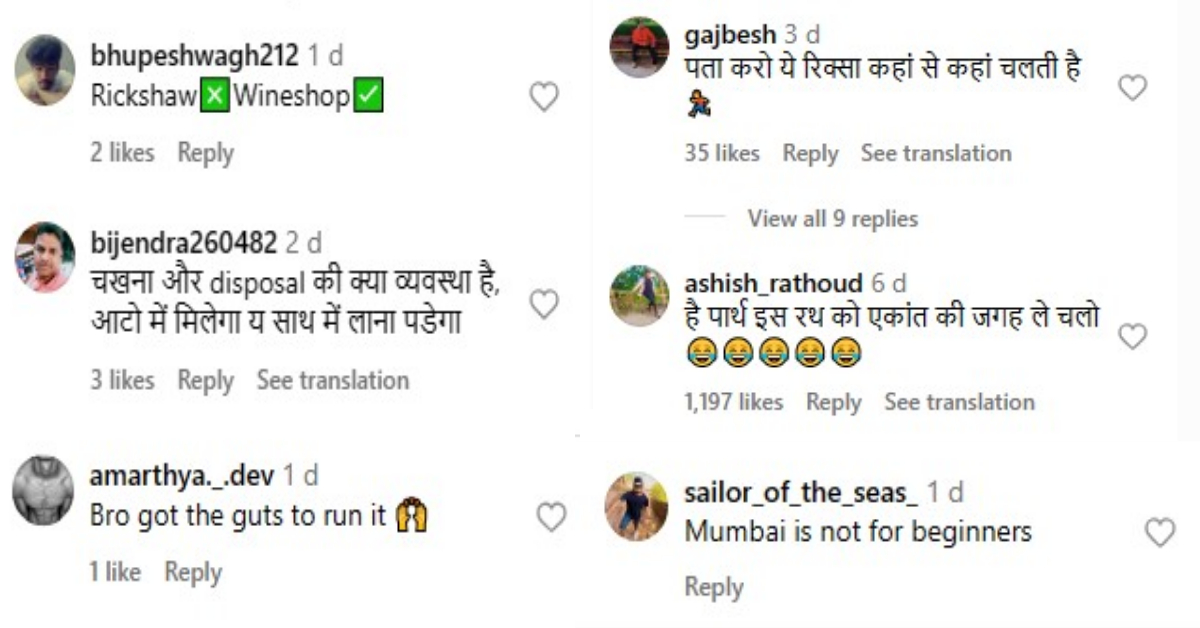 Viral Auto Wine Shop