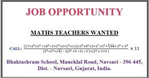 गुजरात के स्कूल ने निकाली Math Teacher के लिए भर्ती, विज्ञापन देख आप भी पकड़ लेंगे अपना सिर